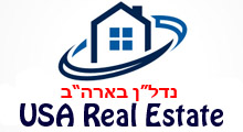 usarealestate.co.il banner